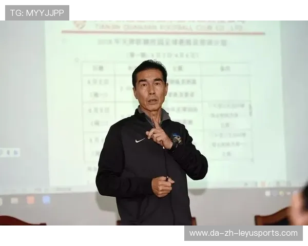 2026年篮球联赛教练员执教能力提升在线微课第4期上线，篮球教练员岗位培训教材(高级)