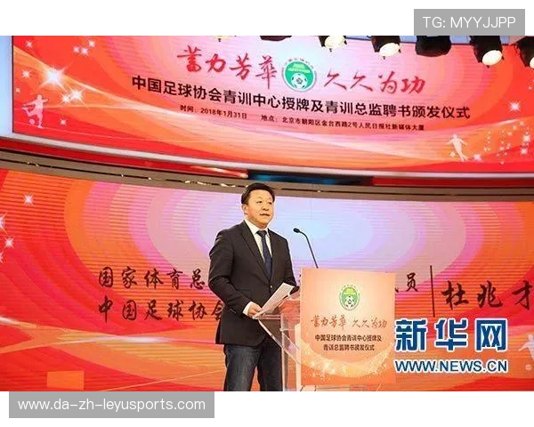 国际羽毛球协会在青训中建立教练继续教育与资格认证制度,国家体育总局羽毛球教练培训 国际羽毛球协会在青训中建立教练继续教育与资格认证制度,国家体育总局羽毛球教练培训