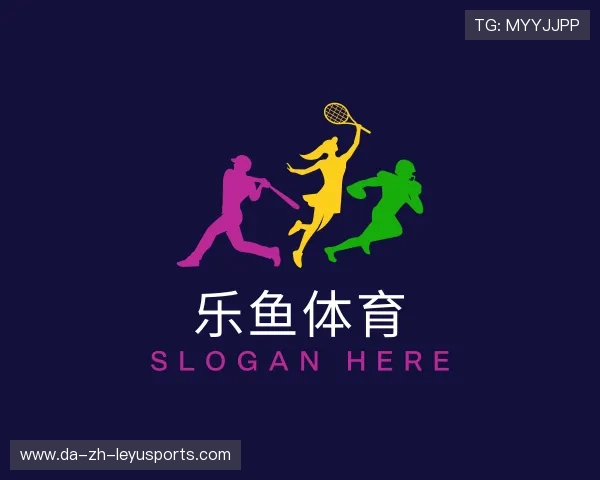 解读乐鱼体育官网